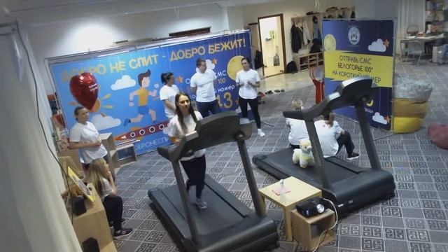 Добро бежит! Добро не спит! смотреть онлайн