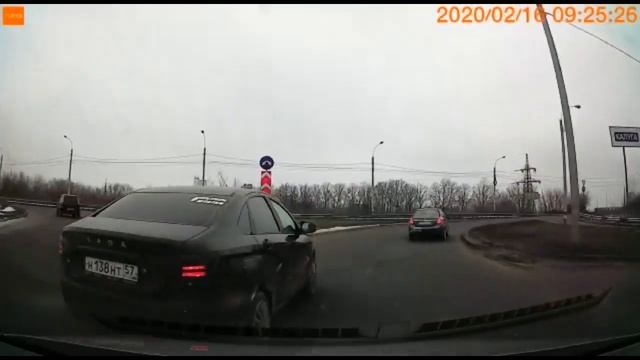 Подрезал смотреть онлайн
