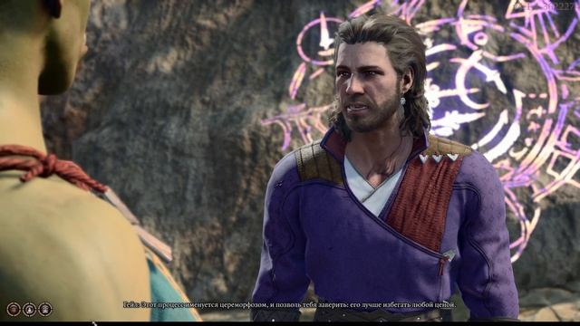 Baldur's Gate 3 - Орчиха варвар Место крушения смотреть онлайн