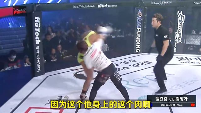 韩国模特女拳王穿泳衣参赛！笑对手太丑身材差，结果险被暴打走光 смотреть онлайн