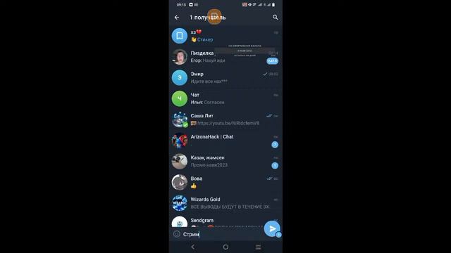 стрим standoff2 играем в обновление смотреть онлайн
