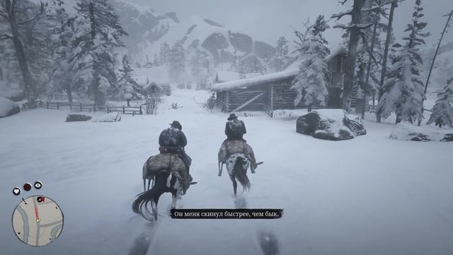 RED DEAD REDEMPTION 2. ПРОХОЖДЕНИЕ ГЛАЗАМИ КИСЫ смотреть онлайн
