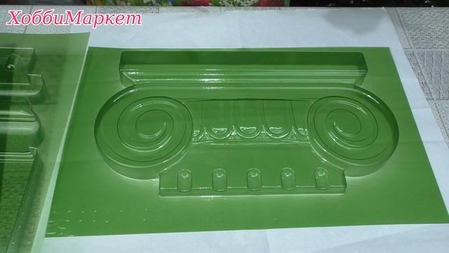 Обзор форм от компании Form decor15. ХоббиМаркет смотреть онлайн
