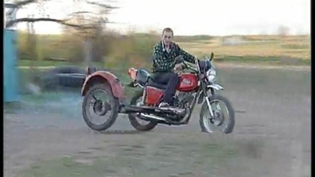 Ижак смотреть онлайн