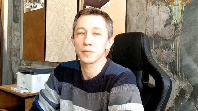 Home relief в Краснодаре. Обзор Юга. смотреть онлайн