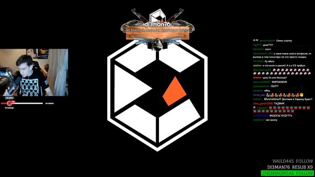 БРАТИШКИН ПРО ЗАПУСК МЕРЧА И ПРО КОНФЛИКТ ПАВЕРА С ТЕНДЕРЛИ смотреть онлайн