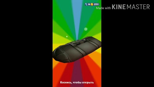 ⚡⚡БАГ НА КЛЮЧИ В САБВЕЙ СЁРФЕ ⚡⚡(Для тех кто не понял) смотреть онлайн