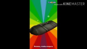 ⚡⚡БАГ НА КЛЮЧИ В САБВЕЙ СЁРФЕ ⚡⚡(Для тех кто не понял)