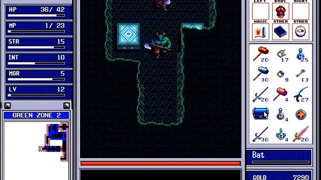 Stoveplay: Brandish 2: The Planet Buster (PC-98) Part 3: Ice Zone-Green Zone смотреть онлайн
