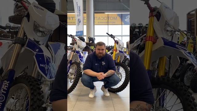 Обзор на бюджетные эндуро мотоциклы MOTAX?️ смотреть онлайн