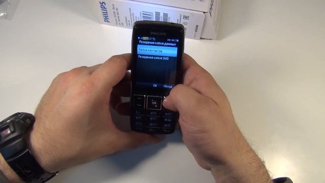 Philips Xenium X5500 обзор ◄ Quke.ru ► смотреть онлайн