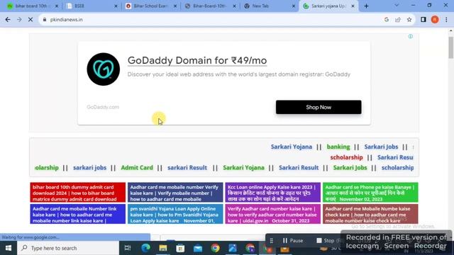 Bihar board 10th Dummy Admit card download 2024 | how to bihar board 10th Dummy Admit card downlo смотреть онлайн