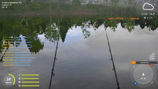 Русская Рыбалка 4 Решили половить в ночном стриме смотреть онлайн
