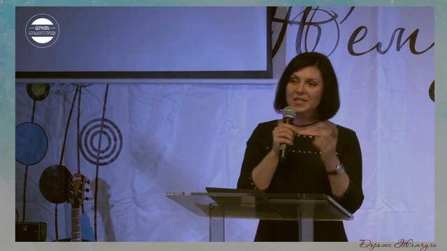 "Достоинство любимой дочери" Татьяна Шлетгауэр "Дороже жемчуга" 2016 смотреть онлайн