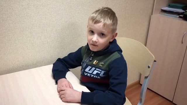 Отзывы воспитанников и выпускников о директоре ГКОУ МО "Созвездие" Слюнченко Ж Г смотреть онлайн