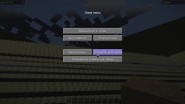 как сделать чистый мир или skyblock в minecraft 1.5.2 смотреть онлайн