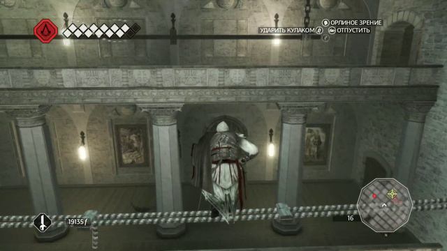 Assassin's Creed II часть 13 прохождение смотреть онлайн