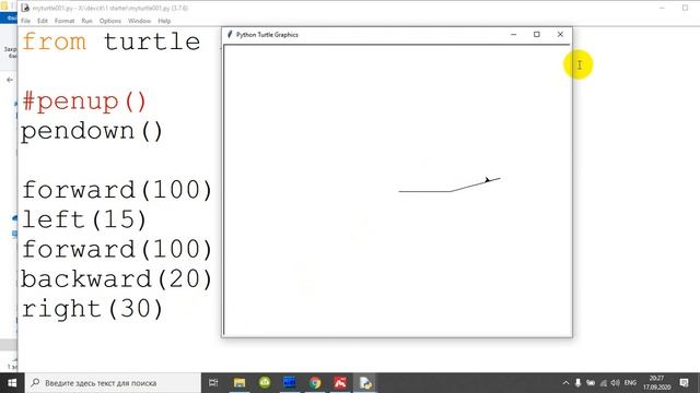 001 жонглирование шестью командами смотреть онлайн