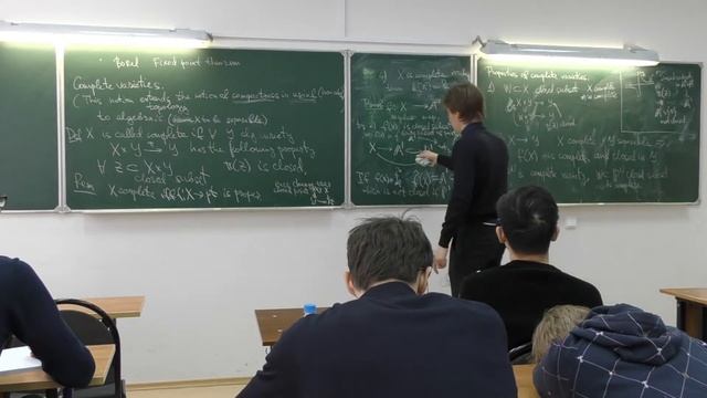 Жгун В.С. An introduction to Algebraic Groups and the Theory of Invariants. 31.03.22 смотреть онлайн
