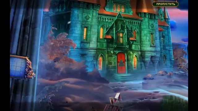 Рождественская игра.Дух рождества.Неприятности в стране Оз.Bigfish