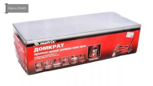 ТОП—7. Лучшие подкатные домкраты для 2т - 3т (для легкового автомобиля, внедоржника). Рейтинг 2020!