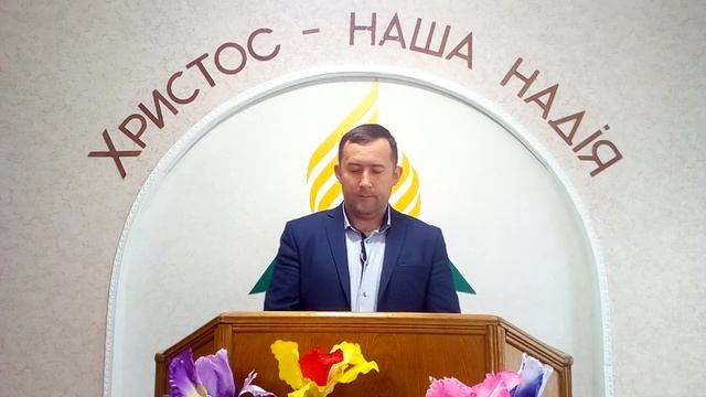 Пример молитв Иисуса и учеников день 10 смотреть онлайн