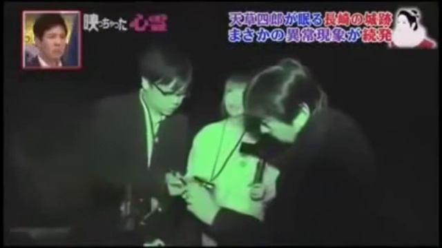 映つちゃつた映像心霊検証しょこたん① смотреть онлайн