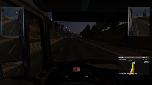 Стрим ETS2 подарили руль ССылка на донат в описании смотреть онлайн