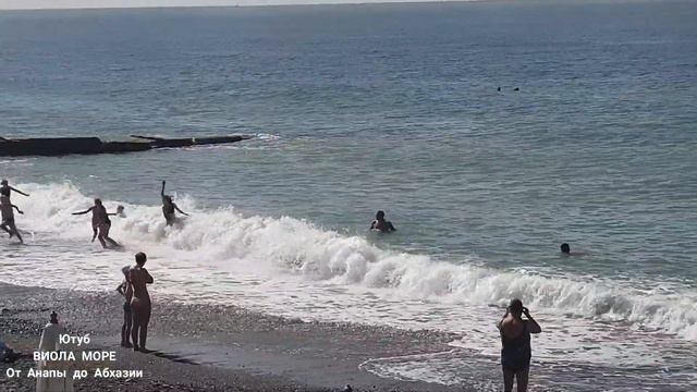 АДЛЕР погода 29.09.19 ПЛЯЖИ ОТ МЗЫТЫ ДО ОГОНЬКА смотреть онлайн