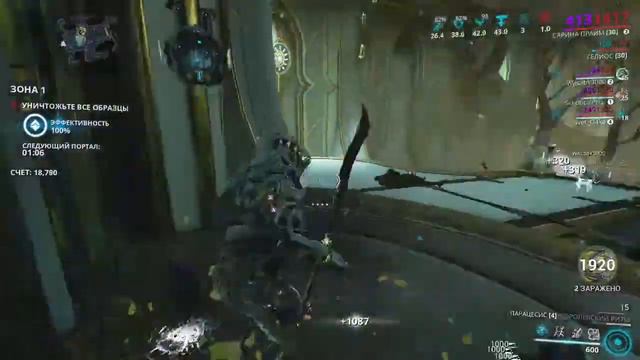Warframe. Фарм всегооо смотреть онлайн