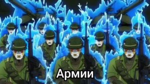 6 ОПЕНИНГ ДЖОДЖО CHASE  ПОСЛЫШАЛОСЬ