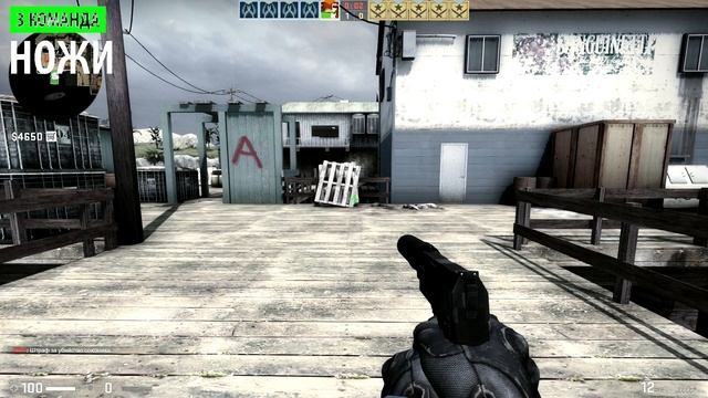 ТОП 5 ЛУЧШИХ КОМАНД ДЛЯ ТРОЛЛИНГА ДРУЗЕЙ В КС ГО смотреть онлайн