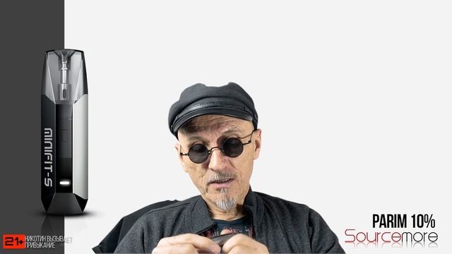 MINIFIT-S | Плюсы и минусы смотреть онлайн