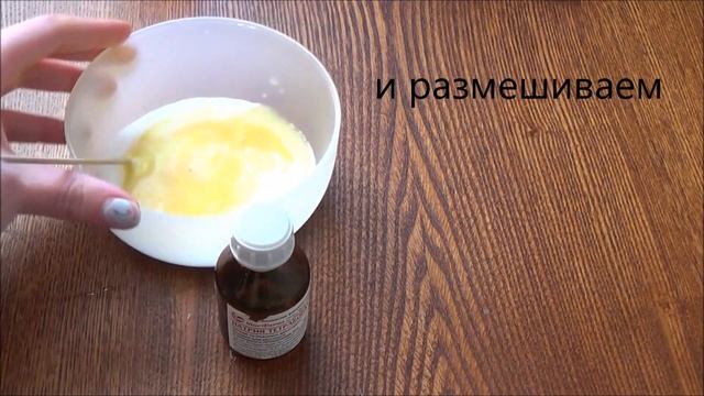 КАК СДЕЛАТЬ ЖВАЧКУ ДЛЯ РУК\handgum
