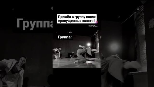 #танцыекатеринбург #contemporary #танцы #dance #dancevideo #екатеринбург #танцуй смотреть онлайн