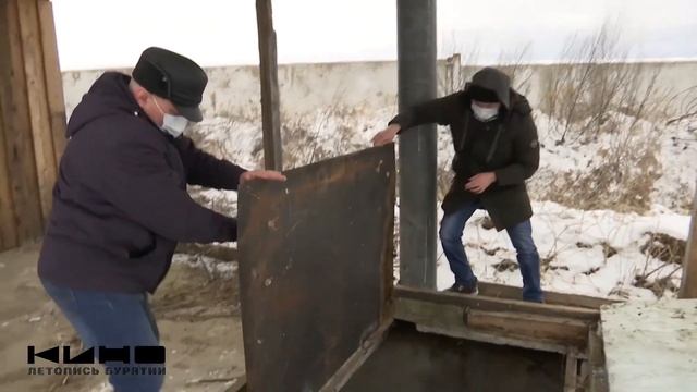 Управление ветеринарии Республики Бурятия (видео на русском языке) смотреть онлайн