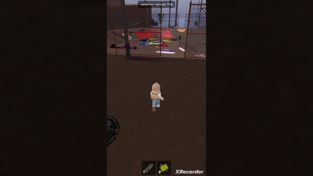 Рисование людей в роблокс. Roblox смотреть онлайн