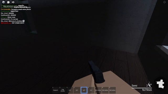 Как я переговоры прервал... |Roblox|Европейская Война| смотреть онлайн