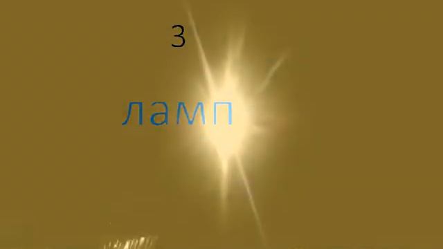 5 ЛАЙФХАК ДЛЯ ДОМА