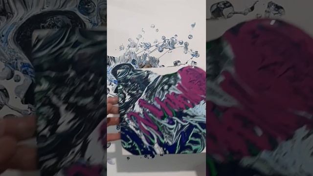 Розовая пустота