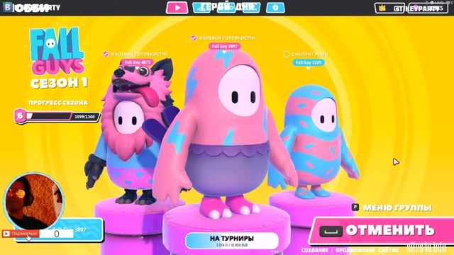 Fall Guys: Ultimate Knockout - фалл гайс стрим, обзор, гайд, реакция, скачать, на мобильный смотреть онлайн