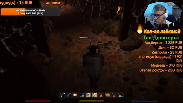 Gothic 3 -С МОДАМИ- ПРОХОЖДЕНИЕ - 12 смотреть онлайн