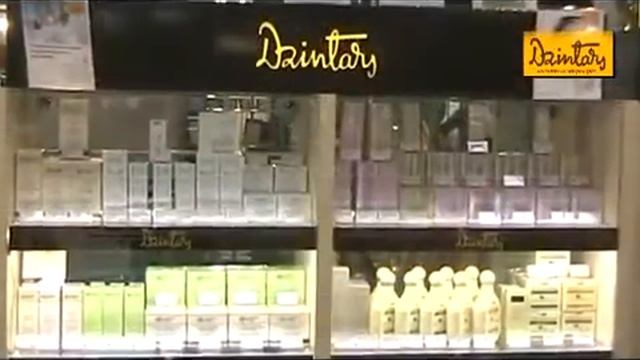 О натуральной косметике и парфюмерии Дзинтарс. смотреть онлайн