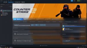 ЧТО ДЕЛАТЬ ЕСЛИ НЕ РАБОТАЕТ MSI AFTERBURNER В COUNTER STRIKE 2