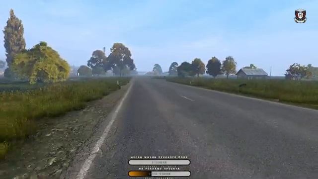 Дед Life СII | РУССКОЕ ПОЛЕ | Dayz | 1.18 | смотреть онлайн