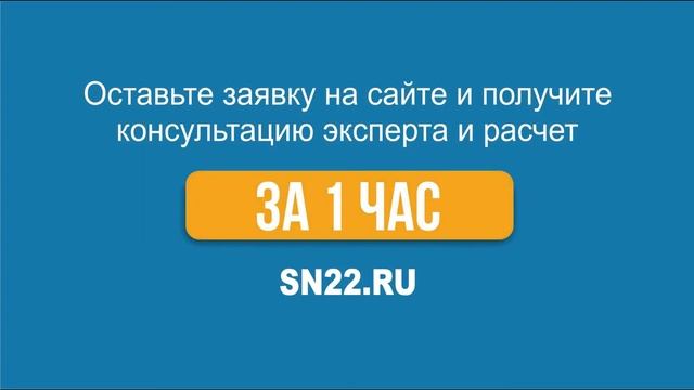Уплотнения (прокладки) для разборных пластинчатых теплообменников Alfa Laval.