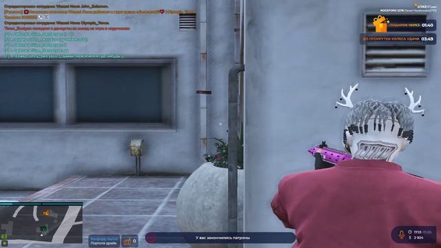 КАК БАГАТЬ Q-ШКУ В ГТА 5 РП, ГАЙД смотреть онлайн