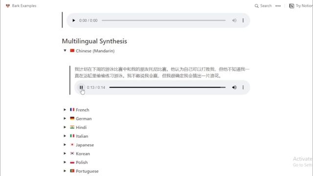 FREE & Open-Source Best Text-to-Speech Tool | AI Voice Tool смотреть онлайн