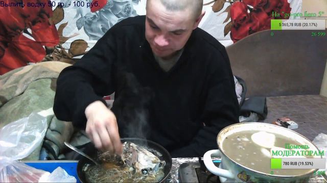 Алабай и Уха из... 18+ смотреть онлайн