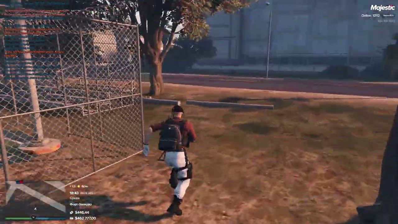 Лидак - Мудак....что!?